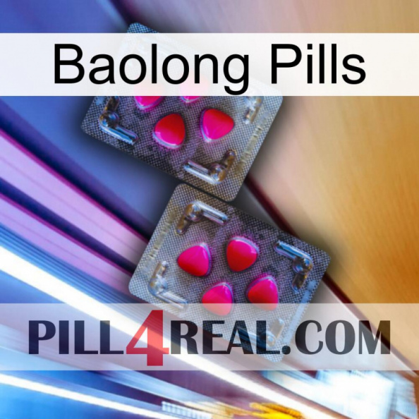 Baolong Pills 15.jpg